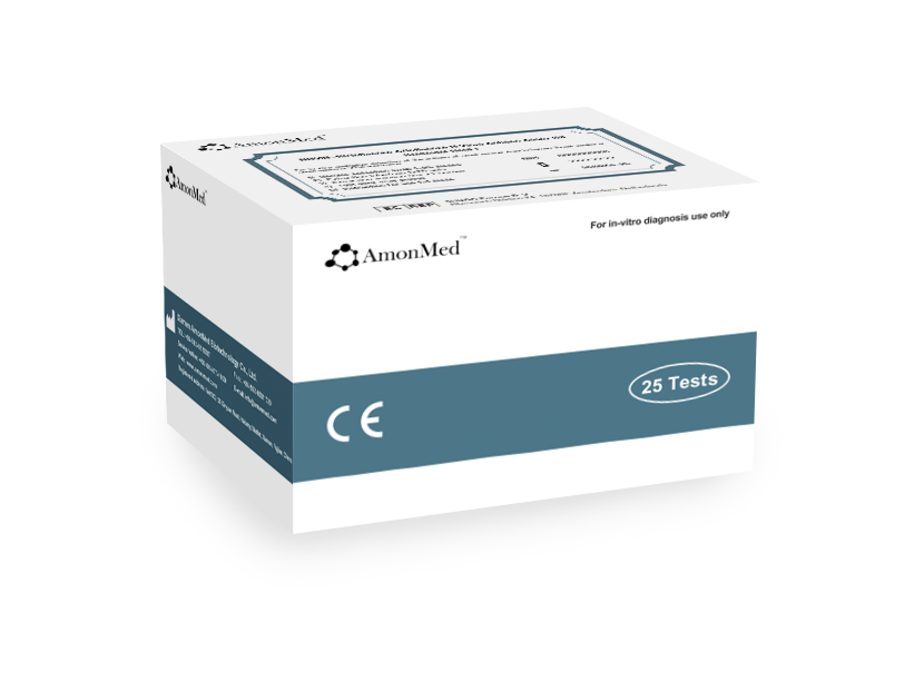 COVID-19 Neutralizing Antibody Test Kit（Colloidal Gold）