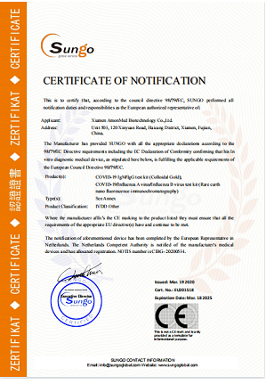 CE Certificate AmonMed COVID-19 IgM&IgG (Colloidal Gold)
