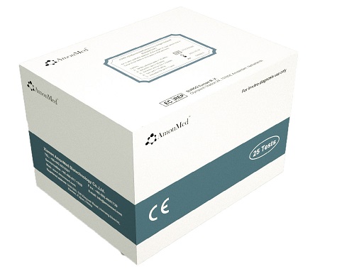 COVID-19 Antigen Rapid Test Kit (Colloidal Gold)